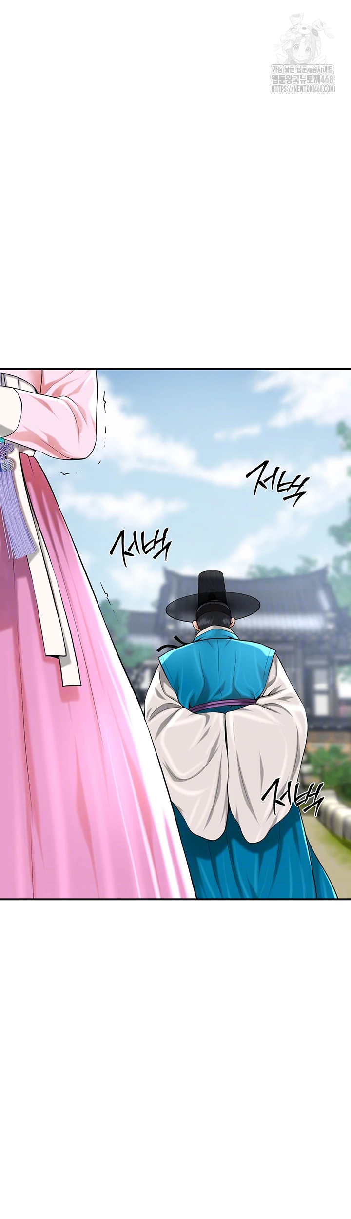 Brothel Raw - Chapter 61 [photo 14] - MangaPorn