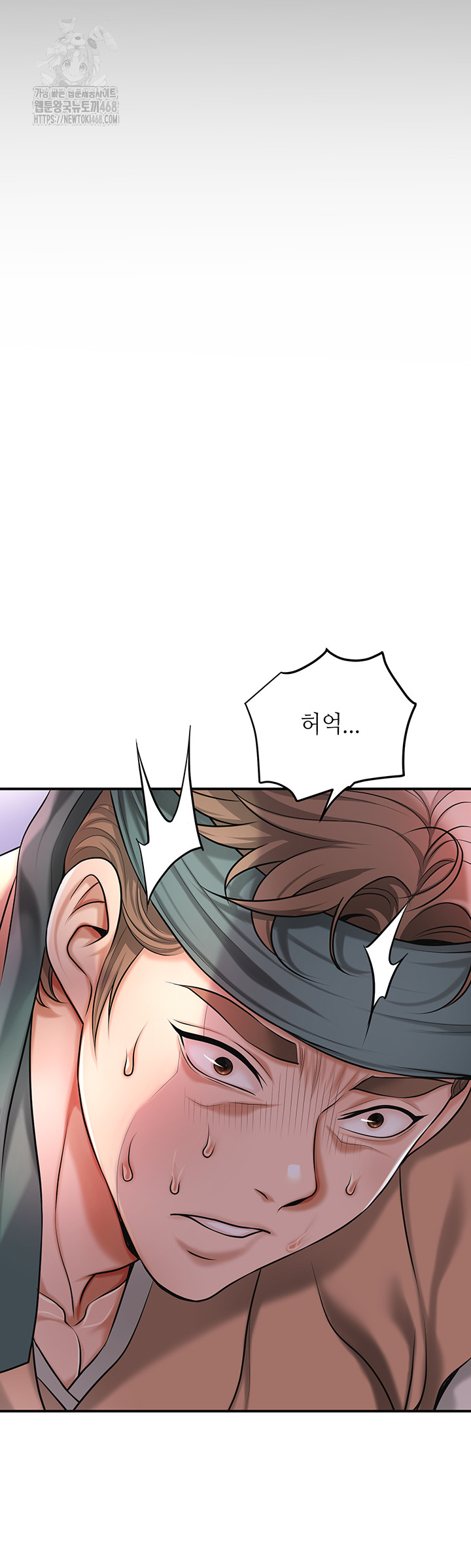 Brothel Raw - Chapter 61 [photo 47] - MangaPorn