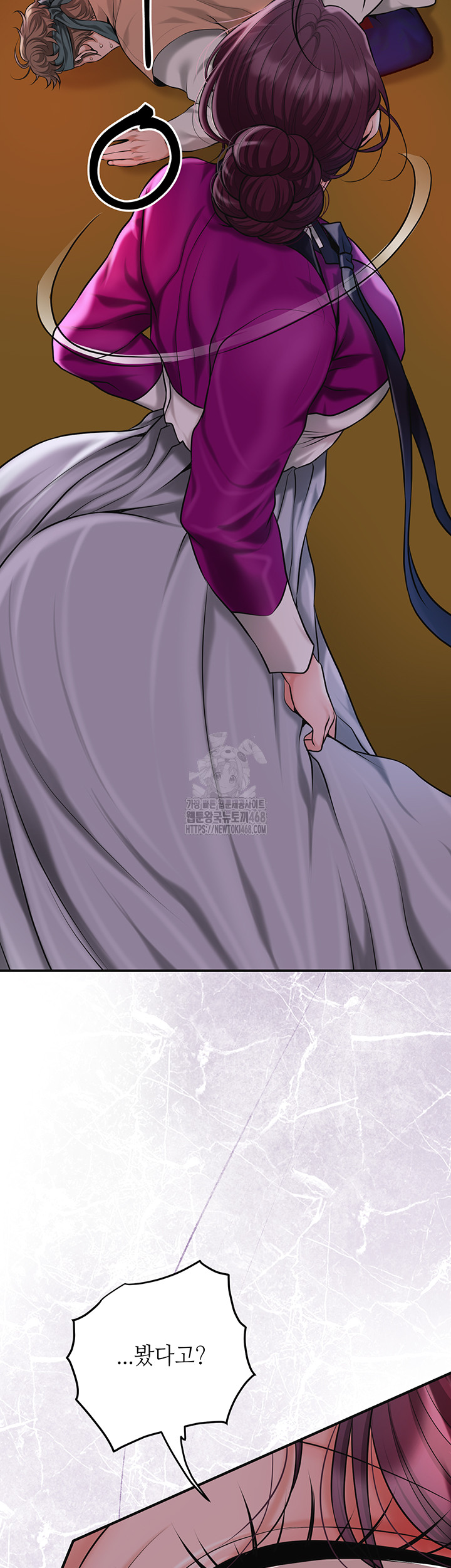 Brothel Raw - Chapter 61 [photo 50] - MangaPorn