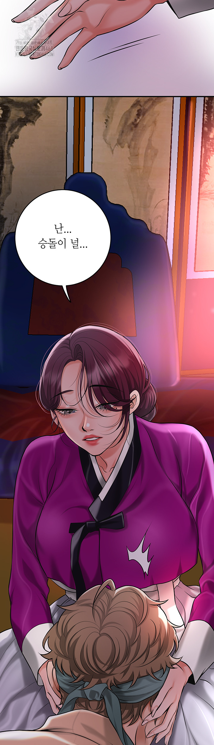 Brothel Raw - Chapter 61 [photo 55] - MangaPorn