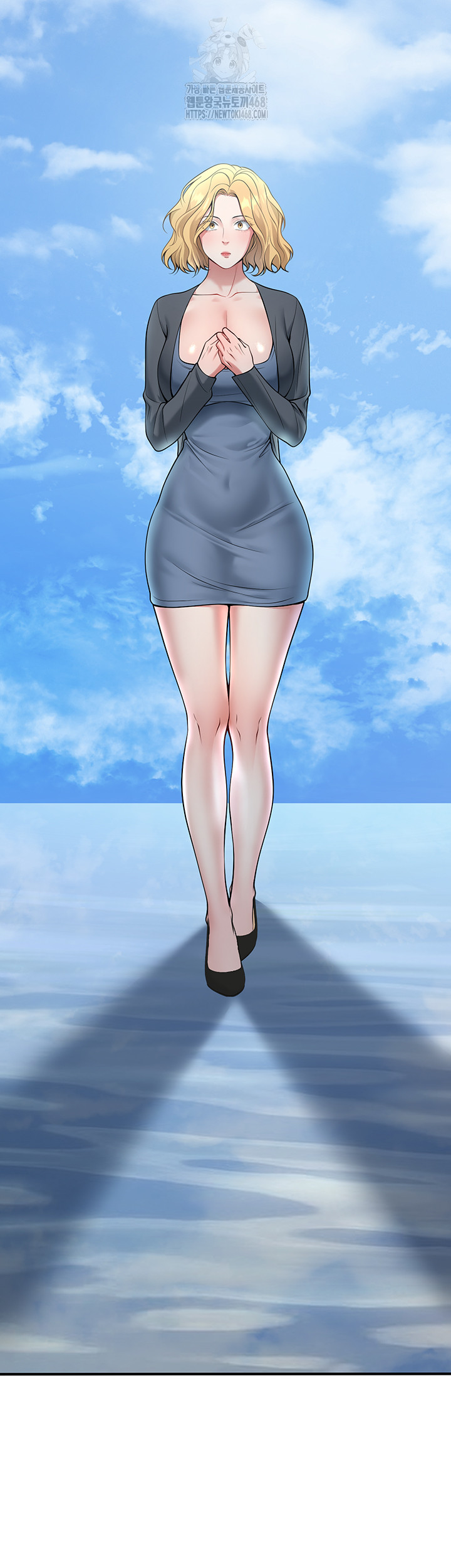 My Students Who Became Parents Raw - Chapter 41 [photo 36] - MangaPorn