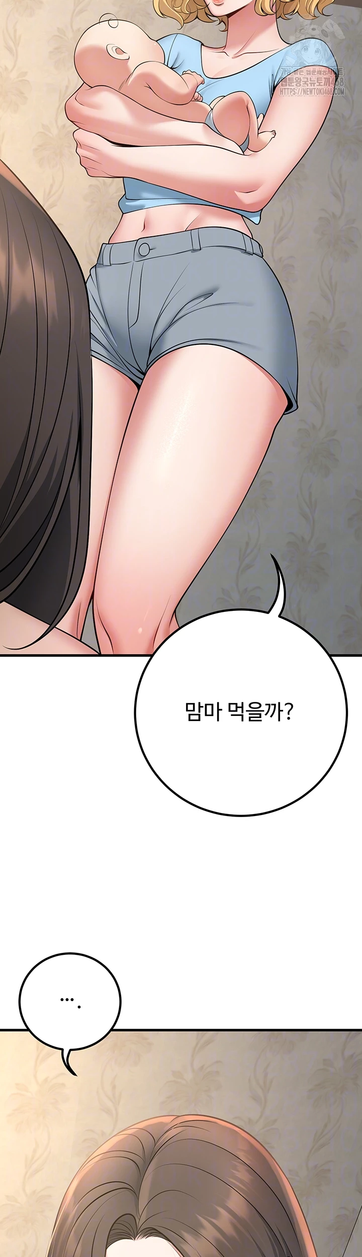 My Students Who Became Parents Raw - Chapter 41 [photo 6] - MangaPorn