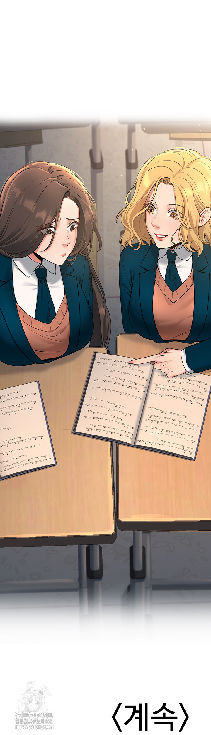 My Students Who Became Parents Raw - Chapter 41 [photo 66] - MangaPorn