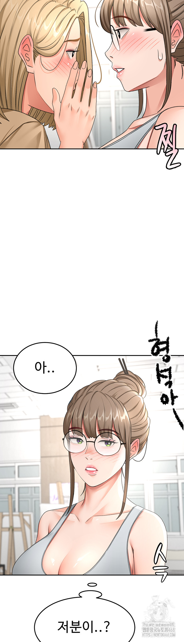 Rooftop Sex King Raw - Chapter 29 [photo 40] - MangaPorn