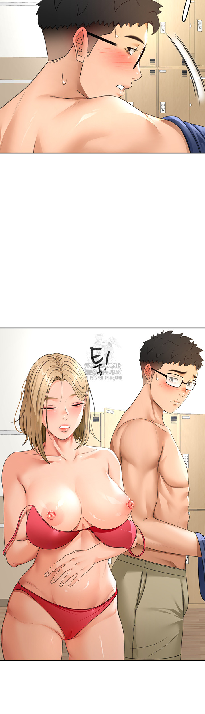 Rooftop Sex King Raw - Chapter 29 [photo 47] - MangaPorn