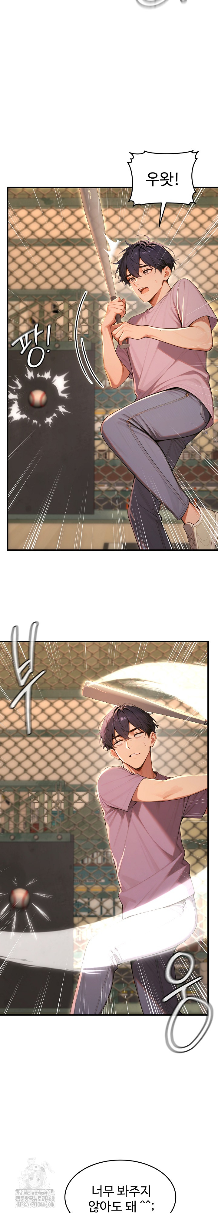 Gangmaji Raw - Chapter 32 [photo 11] - MangaPorn