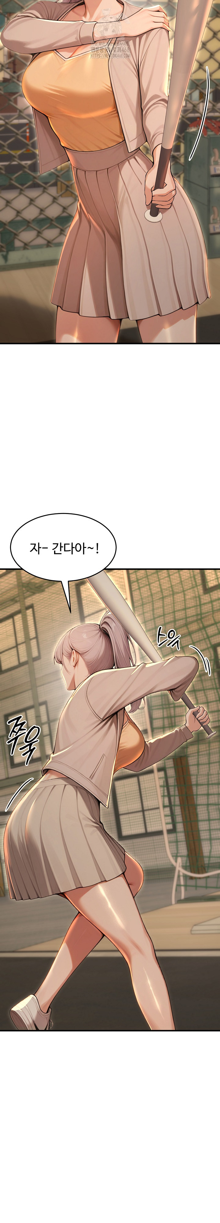 Gangmaji Raw - Chapter 32 [photo 13] - MangaPorn