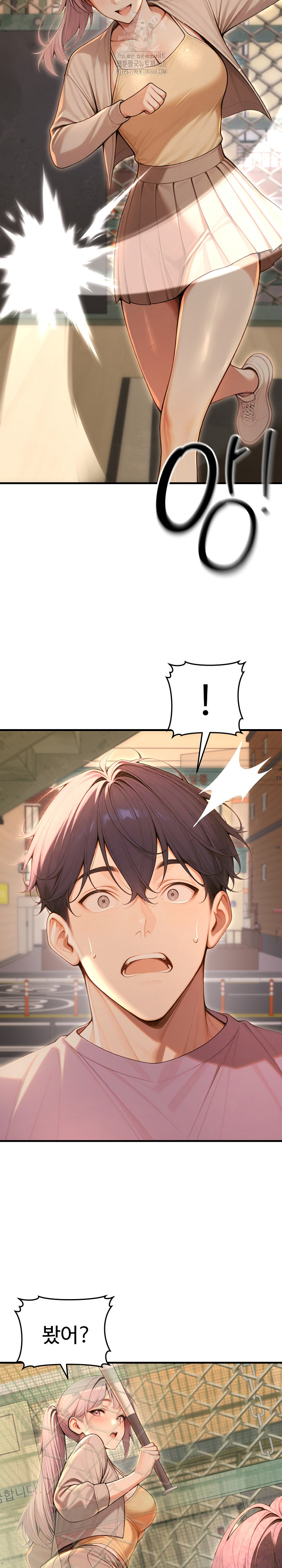 Gangmaji Raw - Chapter 32 [photo 15] - MangaPorn