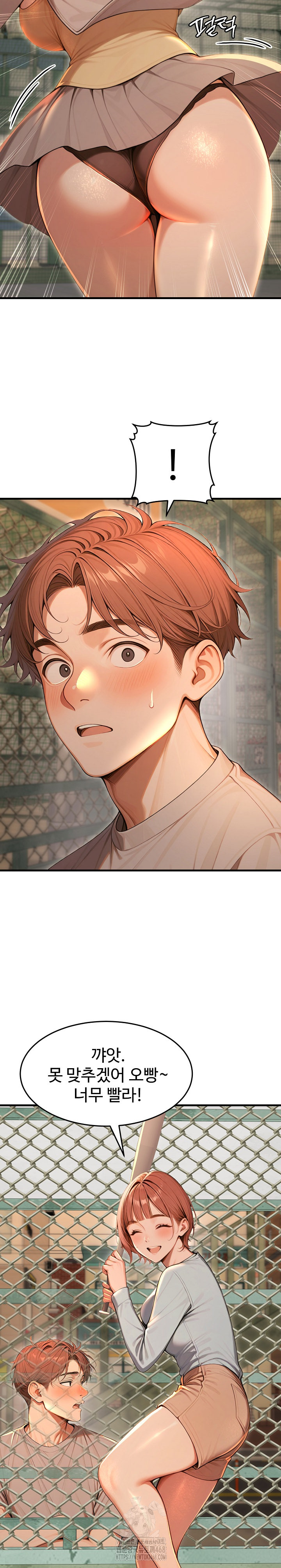 Gangmaji Raw - Chapter 32 [photo 17] - MangaPorn