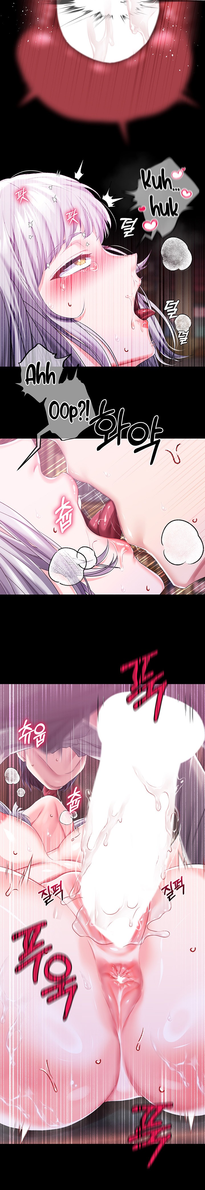 Breaking A Romantic Fantasy Villain - Chapter 30 [photo 14] - MangaPorn