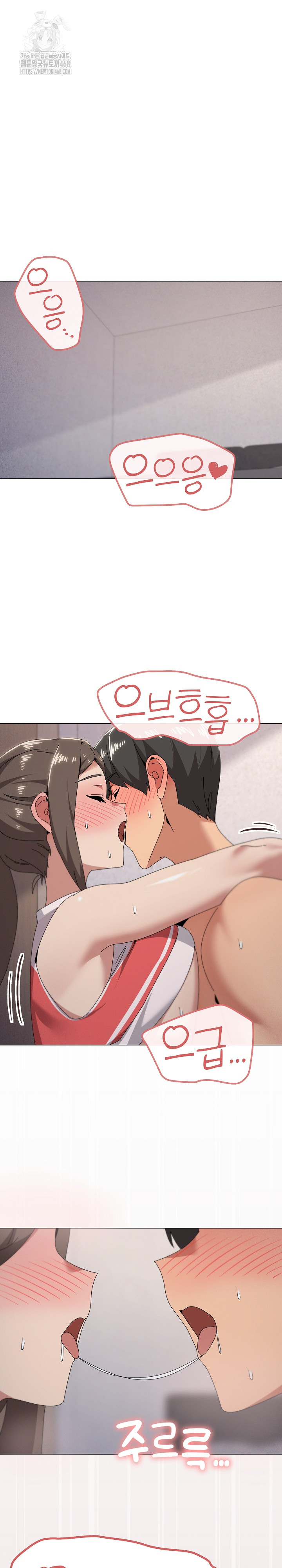 What’s Wrong With This Family? Raw - Chapter 76 [photo 2] - MangaPorn