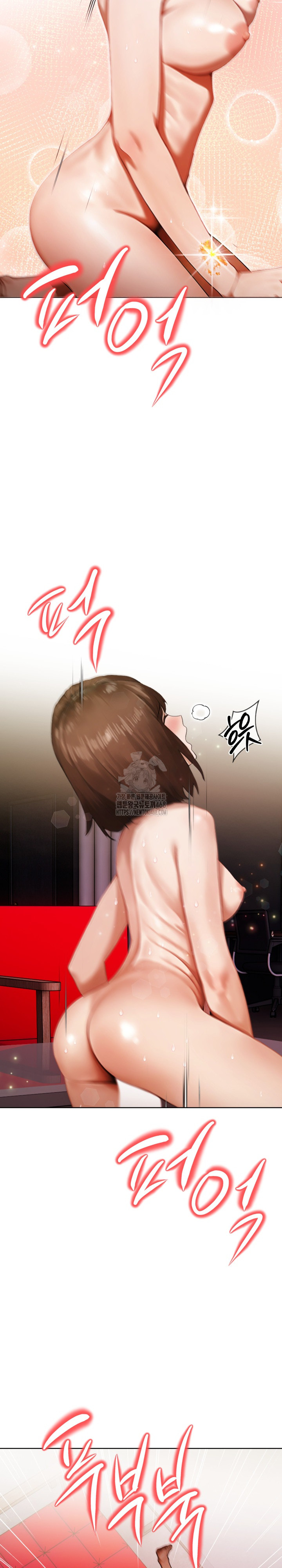 Tattoo Shop Raw - Chapter 16 [photo 25] - MangaPorn