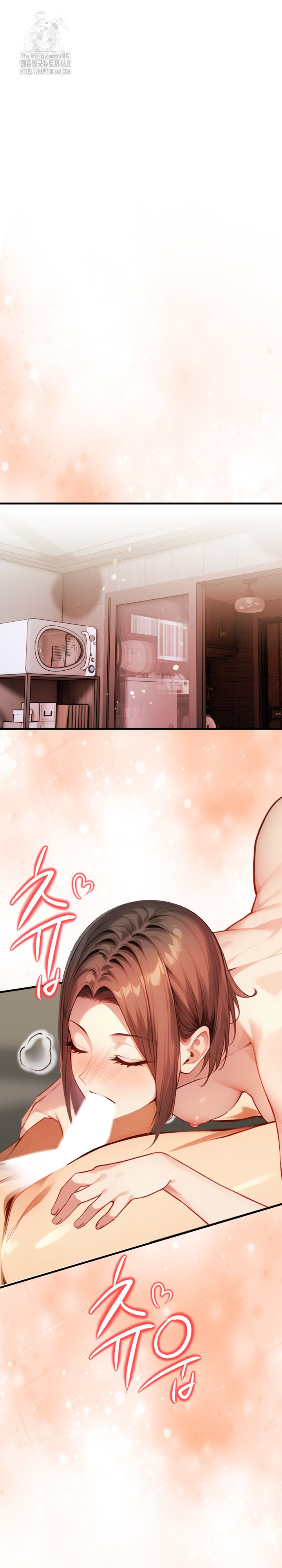 I’m Giving Myself to My Son’s Friend Raw - Chapter 15 [photo 2] - MangaPorn