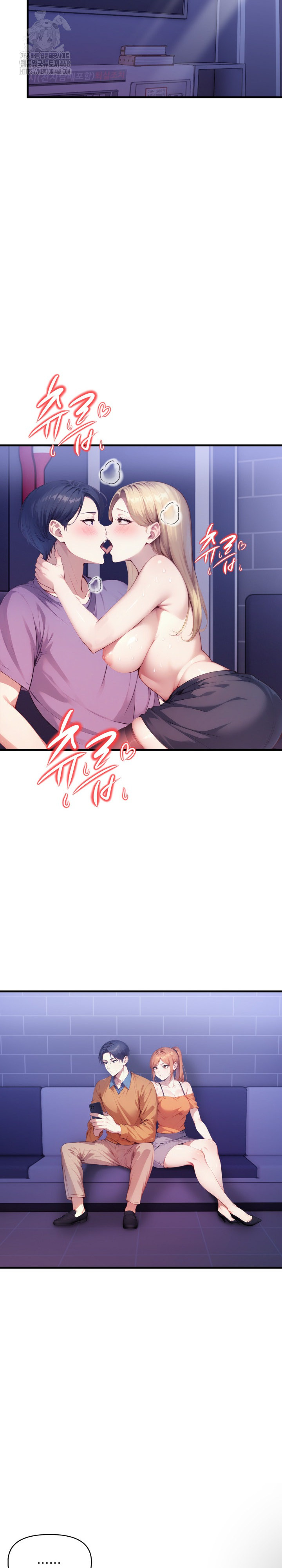 I’m Giving Myself to My Son’s Friend Raw - Chapter 15 [photo 24] - MangaPorn