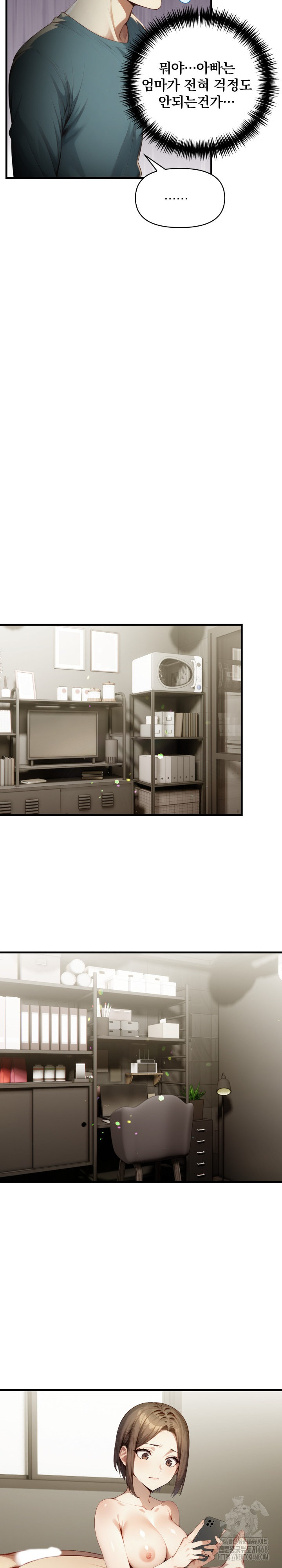 I’m Giving Myself to My Son’s Friend Raw - Chapter 15 [photo 8] - MangaPorn