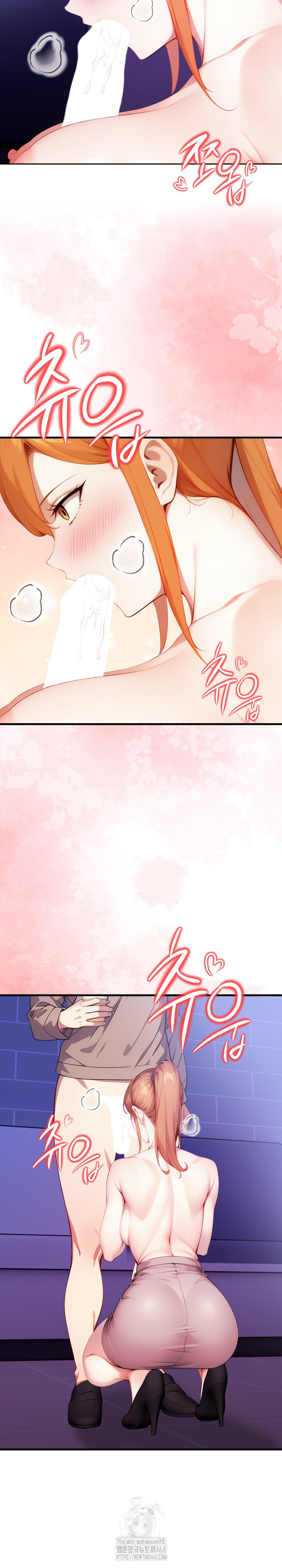 I’m Giving Myself to My Son’s Friend Raw - Chapter 16 [photo 17] - MangaPorn