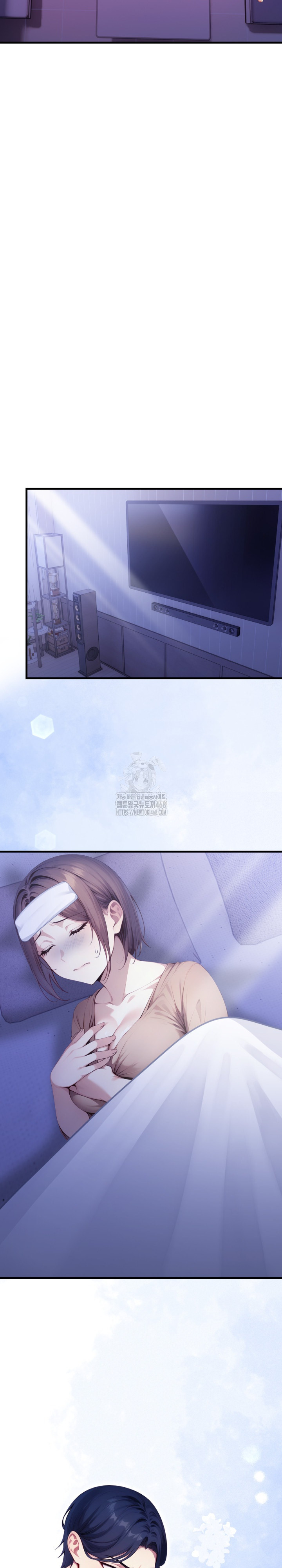 I’m Giving Myself to My Son’s Friend Raw - Chapter 16 [photo 3] - MangaPorn