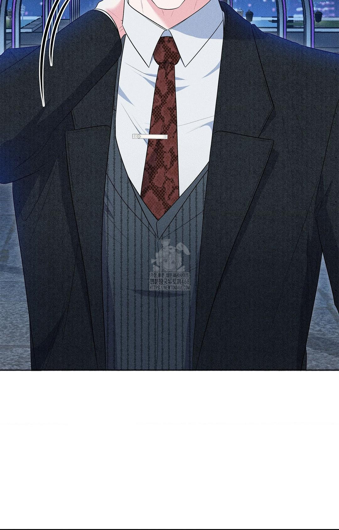 Please Help, Mister Raw - Chapter 11 [photo 3] - MangaPorn