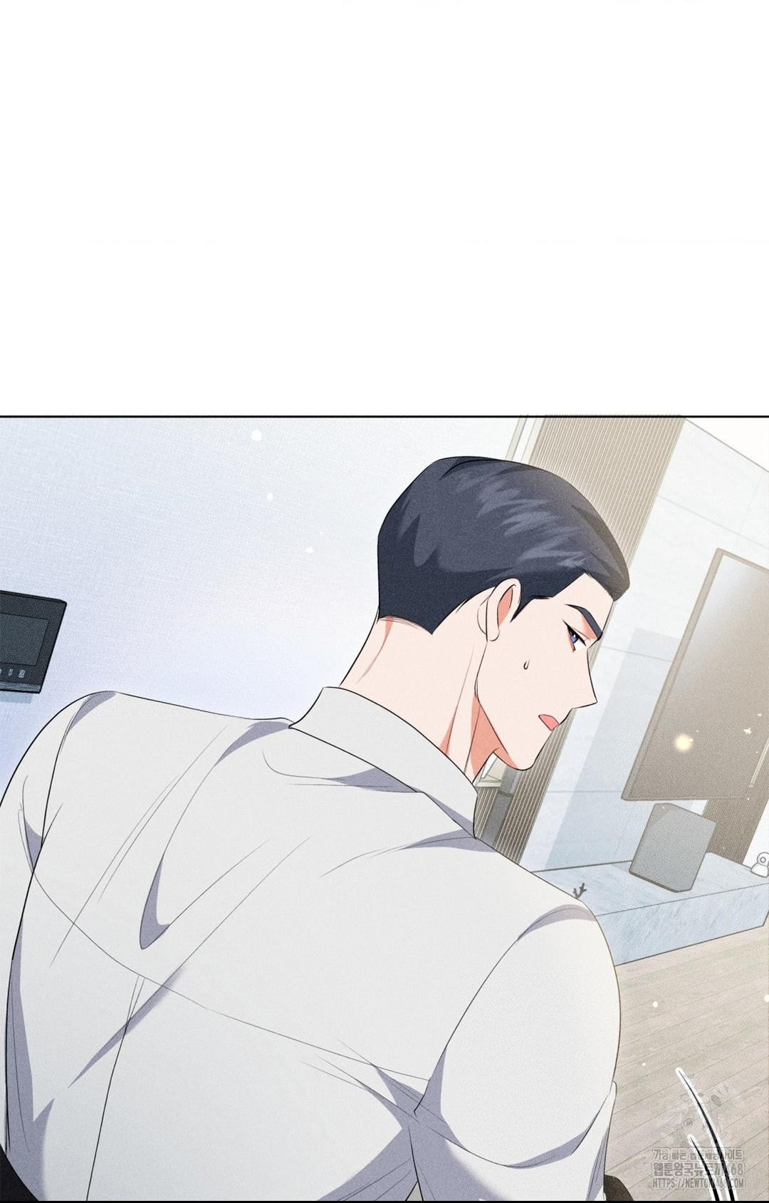 Please Help, Mister Raw - Chapter 11 [photo 33] - MangaPorn