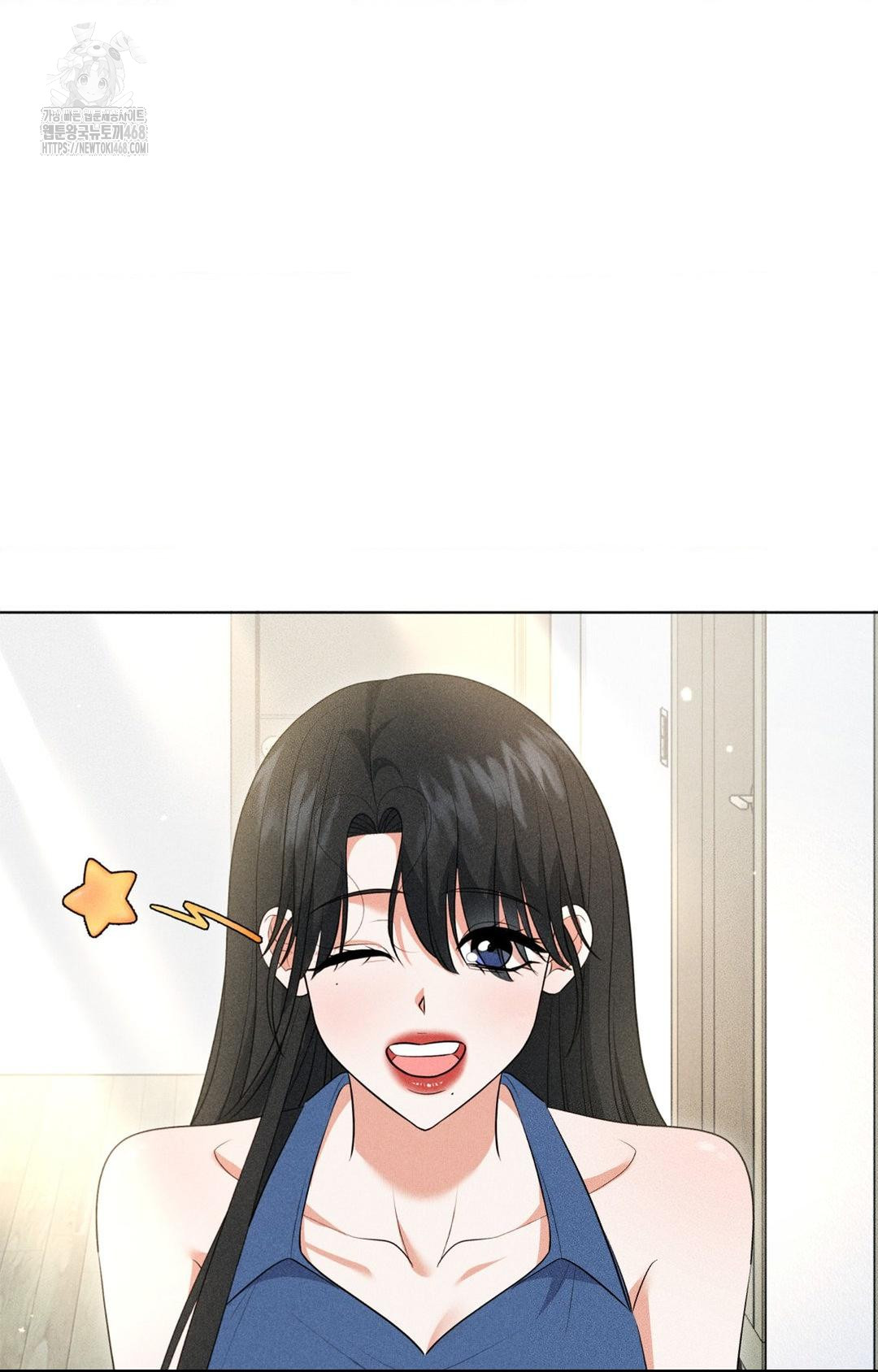 Please Help, Mister Raw - Chapter 11 [photo 37] - MangaPorn