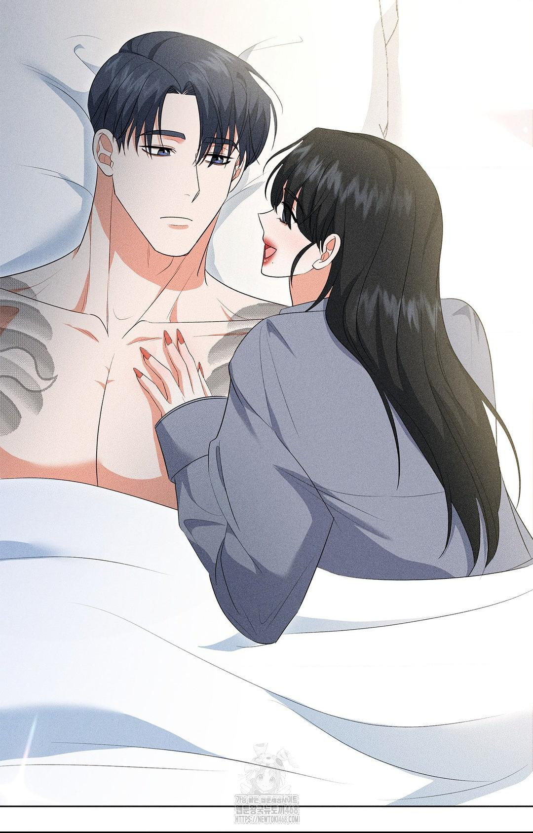 Please Help, Mister Raw - Chapter 11 [photo 48] - MangaPorn