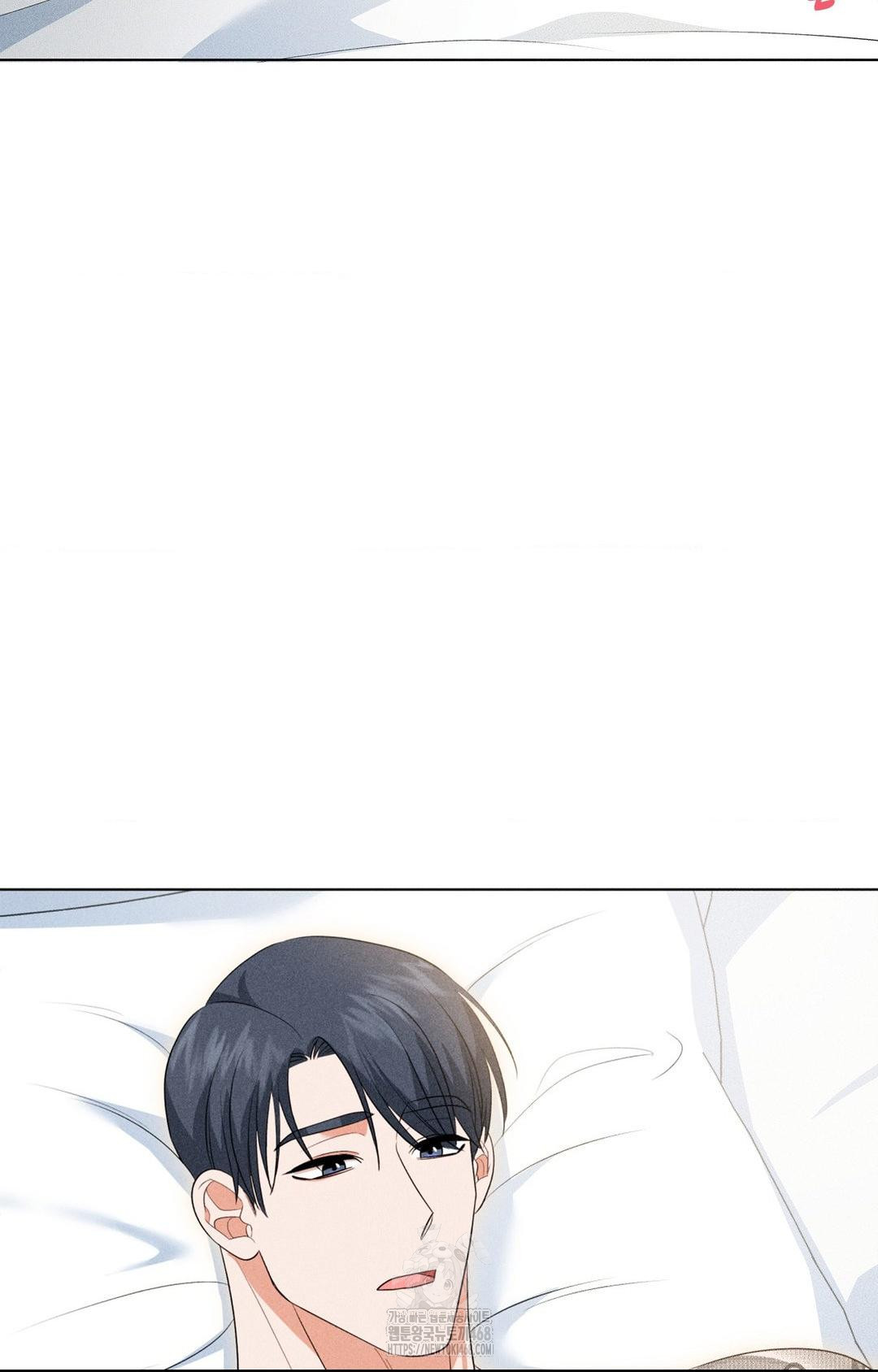 Please Help, Mister Raw - Chapter 11 [photo 50] - MangaPorn