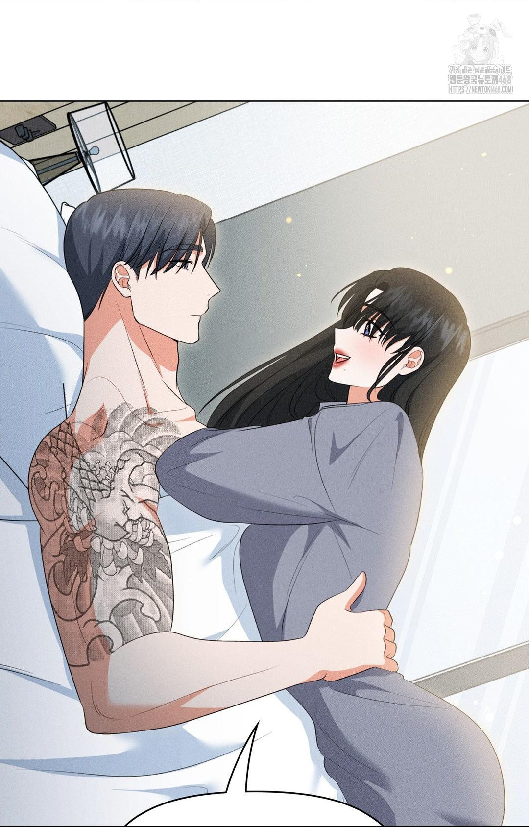 Please Help, Mister Raw - Chapter 11 [photo 57] - MangaPorn