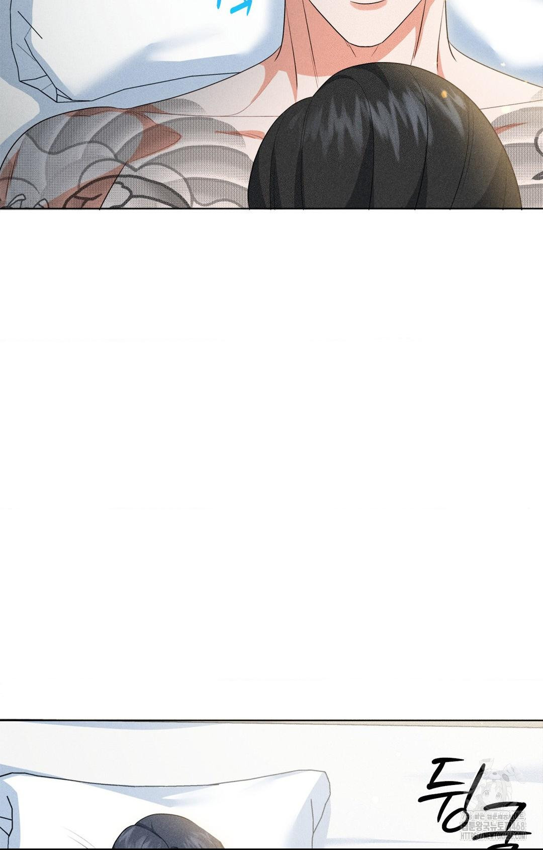 Please Help, Mister Raw - Chapter 11 [photo 59] - MangaPorn