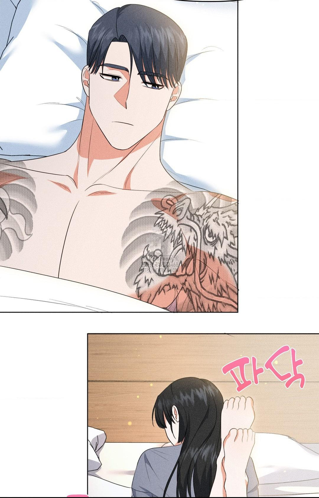 Please Help, Mister Raw - Chapter 11 [photo 63] - MangaPorn