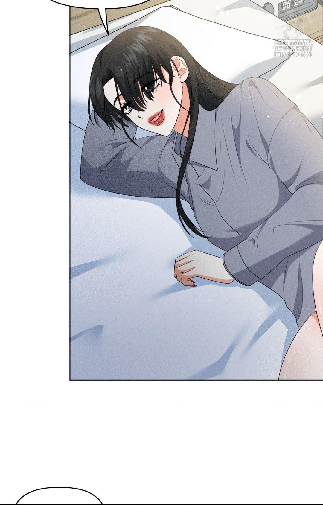 Please Help, Mister Raw - Chapter 11 [photo 69] - MangaPorn