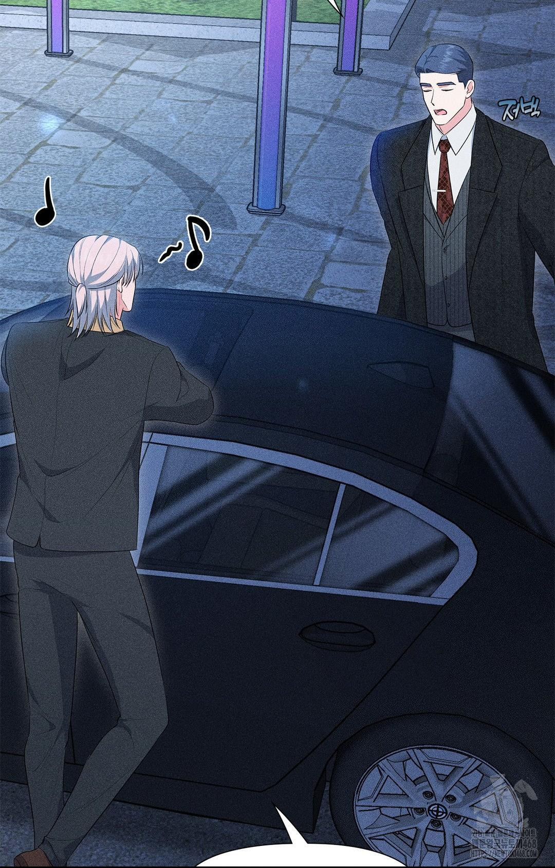 Please Help, Mister Raw - Chapter 11 [photo 7] - MangaPorn