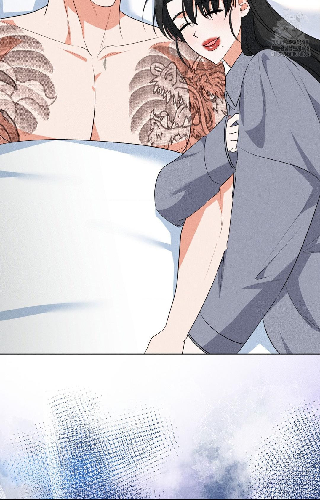 Please Help, Mister Raw - Chapter 11 [photo 73] - MangaPorn