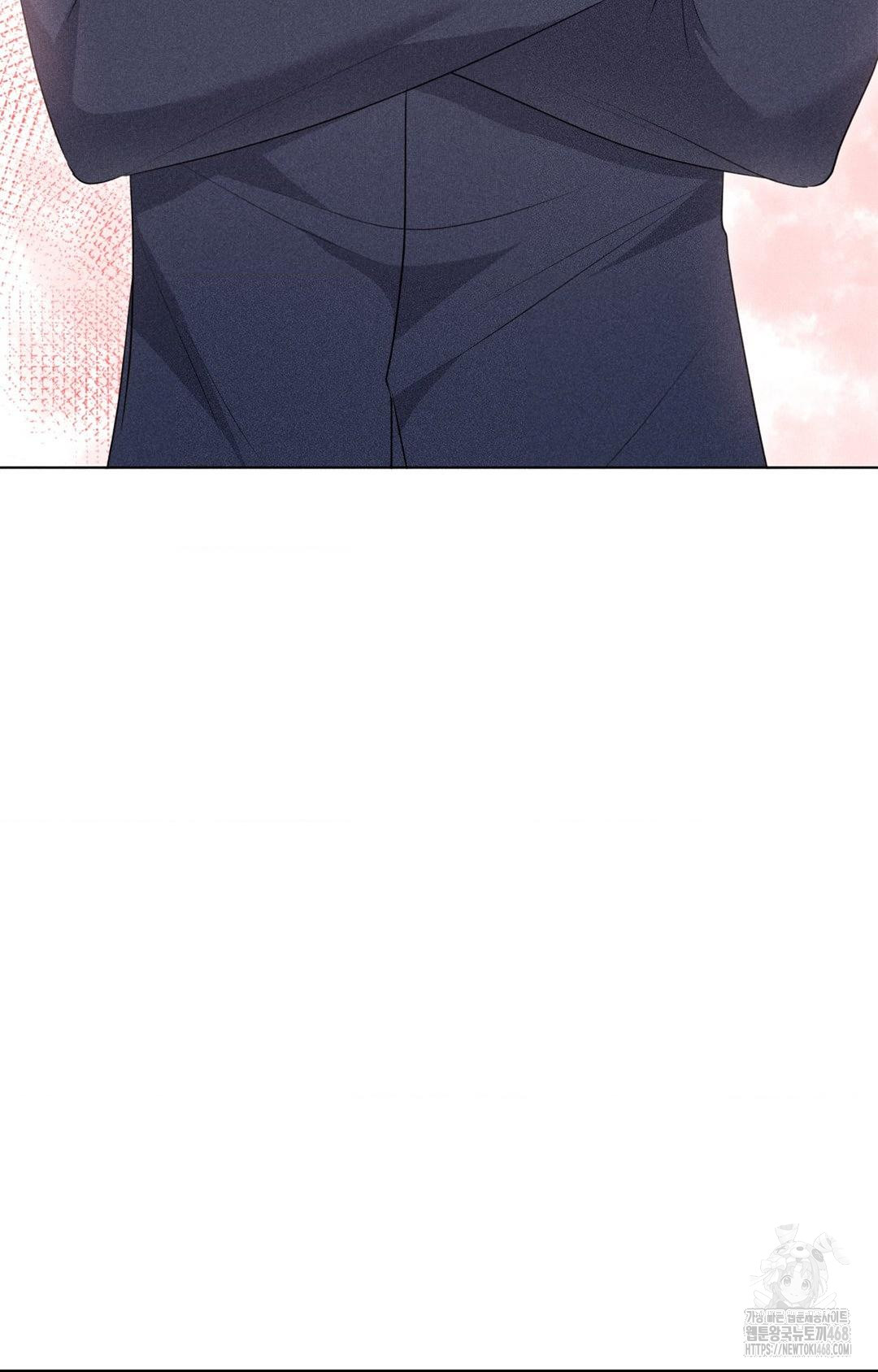 Please Help, Mister Raw - Chapter 11 [photo 94] - MangaPorn