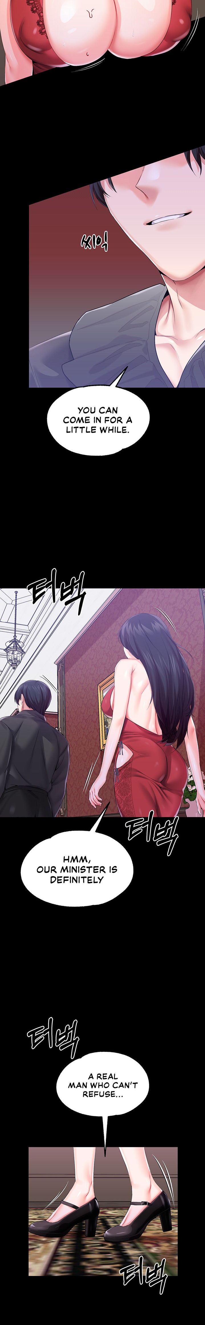 Breaking A Romantic Fantasy Villain - Chapter 32 [photo 18] - MangaPorn