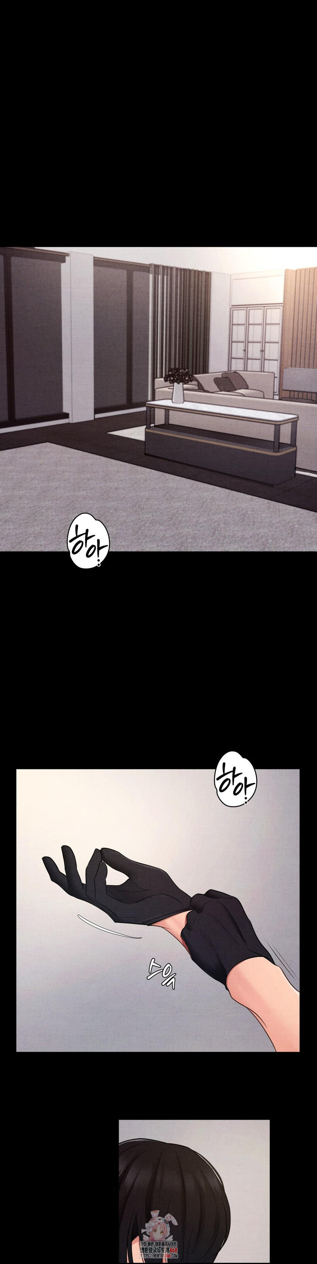 Daily Humiliation Experience Raw - Chapter 25 [photo 1] - MangaPorn