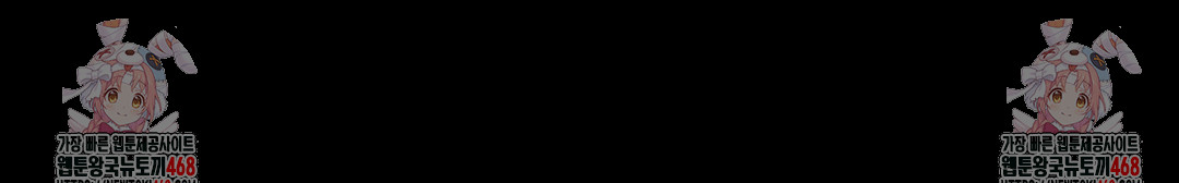 Daily Humiliation Experience Raw - Chapter 25 [photo 23] - MangaPorn