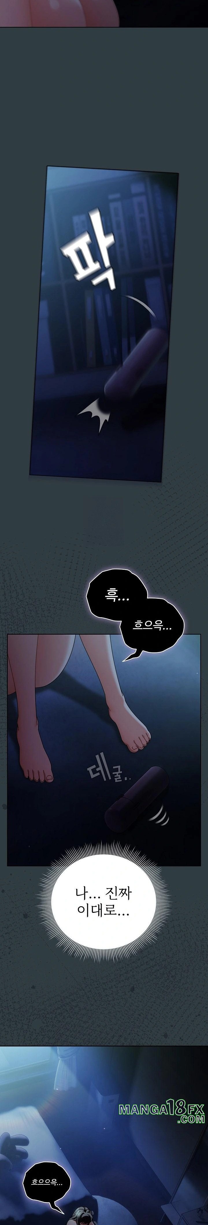 Make My Girlfriend Dirty Raw - Chapter 18 [photo 23] - MangaPorn