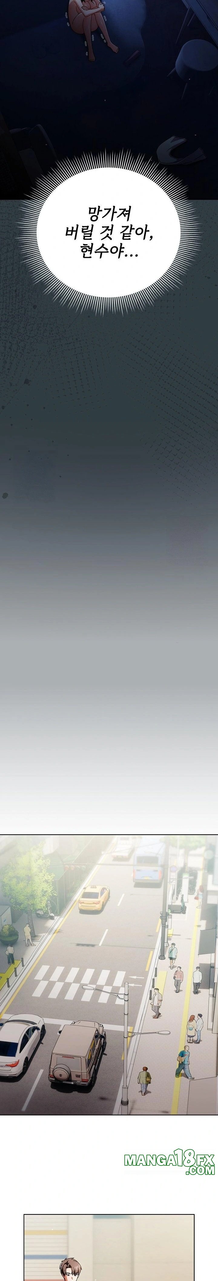 Make My Girlfriend Dirty Raw - Chapter 18 [photo 24] - MangaPorn