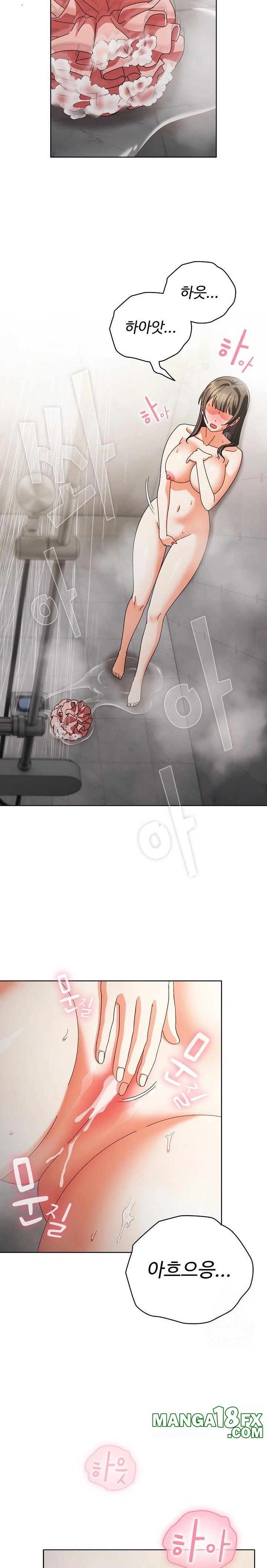 Make My Girlfriend Dirty Raw - Chapter 18 [photo 5] - MangaPorn