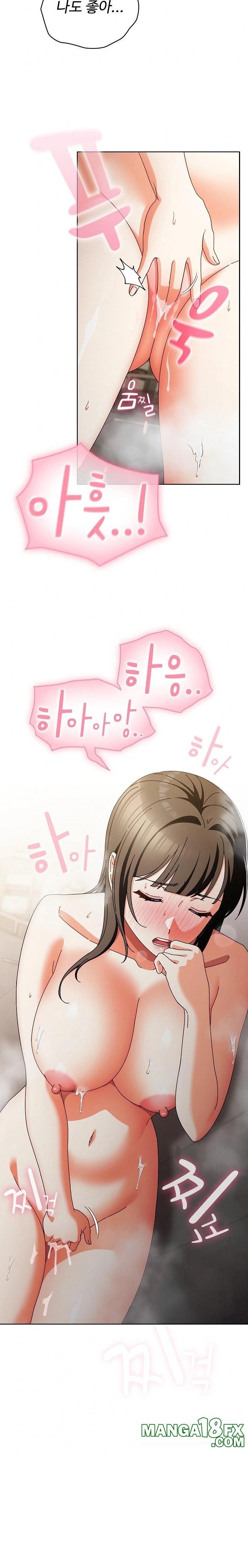 Make My Girlfriend Dirty Raw - Chapter 18 [photo 8] - MangaPorn