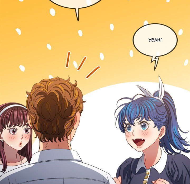 My High School Bully - Chapter 244 [photo 125] - MangaPorn