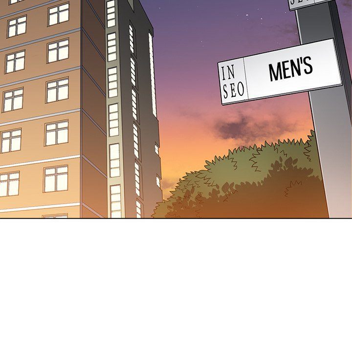 My High School Bully - Chapter 244 [photo 178] - MangaPorn