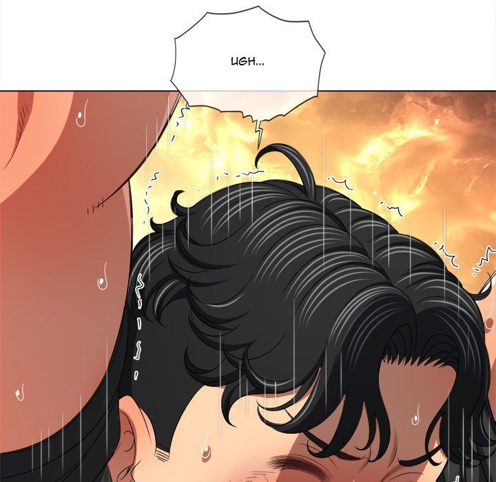 My High School Bully - Chapter 244 [photo 185] - MangaPorn