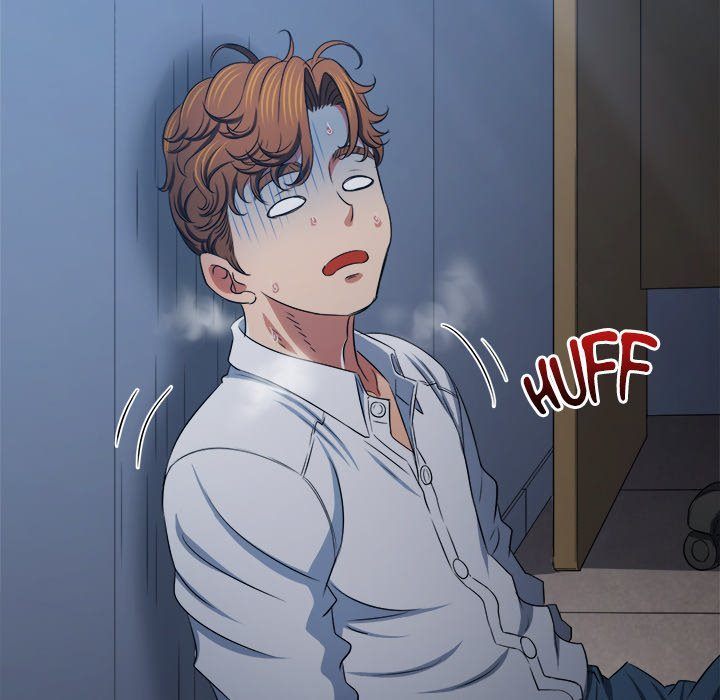 My High School Bully - Chapter 244 [photo 205] - MangaPorn