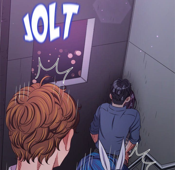 My High School Bully - Chapter 244 [photo 42] - MangaPorn