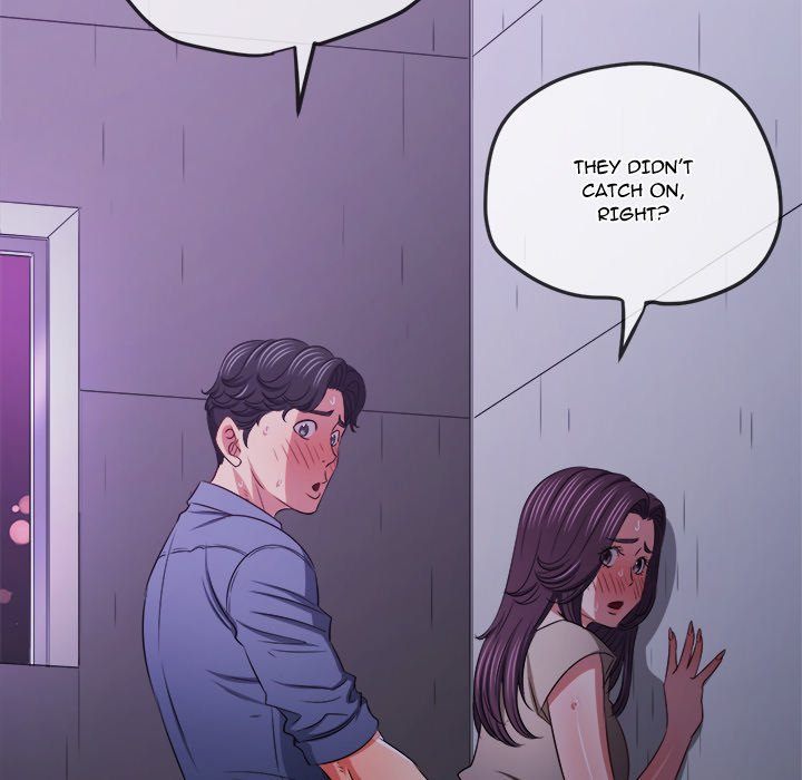 My High School Bully - Chapter 244 [photo 58] - MangaPorn