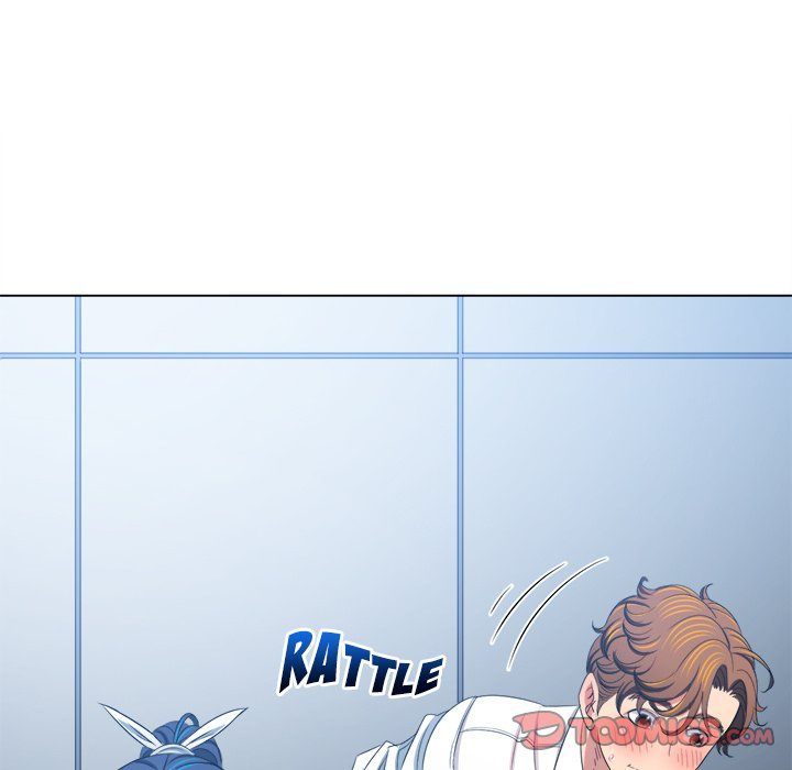 My High School Bully - Chapter 244 [photo 76] - MangaPorn