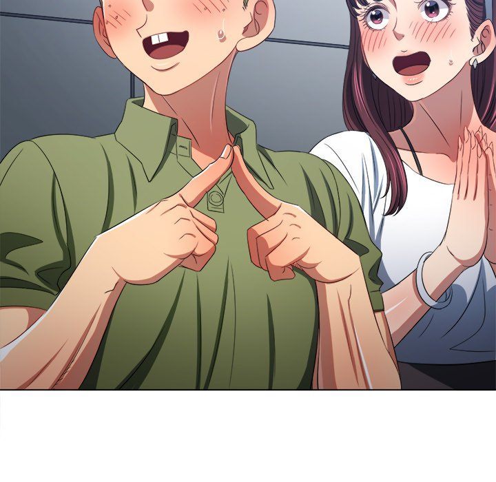 My High School Bully - Chapter 244 [photo 98] - MangaPorn