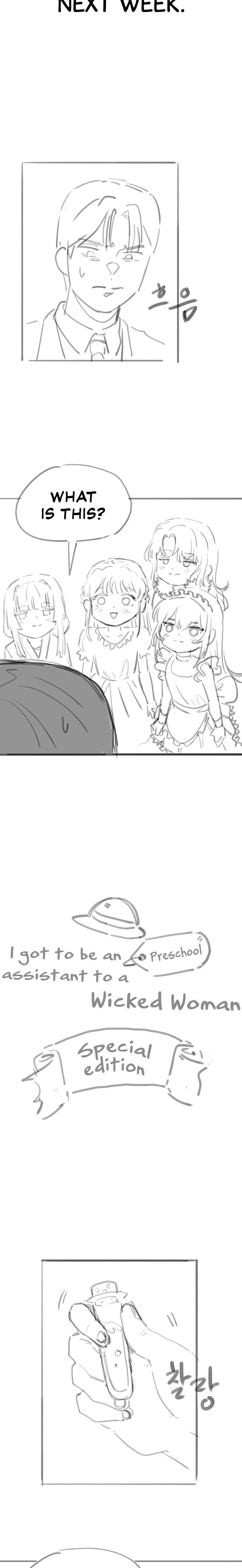 Breaking A Romantic Fantasy Villain - Chapter 33.5 [photo 6] - MangaPorn