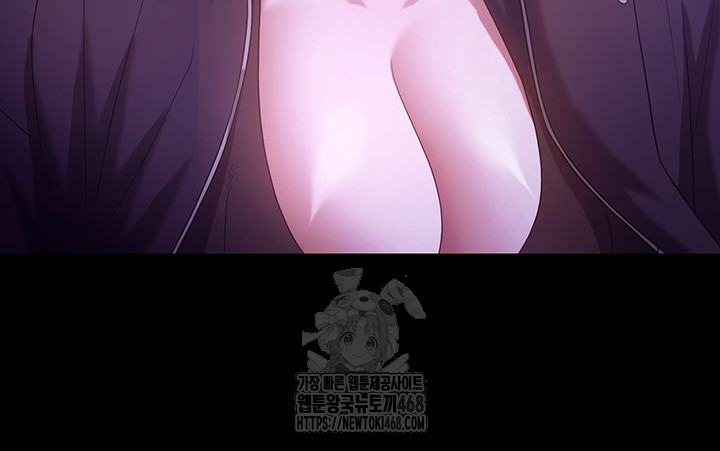 The Chairman’s Wife Raw - Chapter 64 [photo 30] - MangaPorn